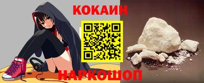 скорость mdpv Обь