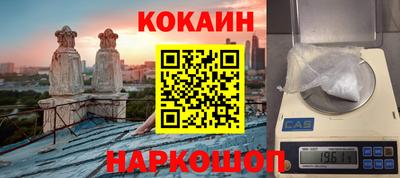скорость mdpv Обь