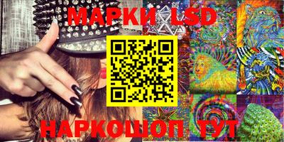 мефедрон Обнинск