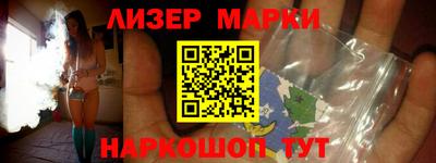 скорость mdpv Обь