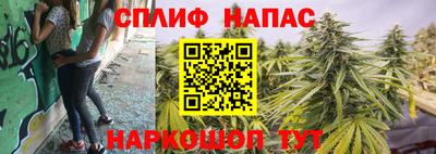 скорость mdpv Обь