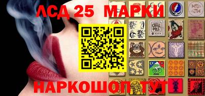 2c-b Нягань
