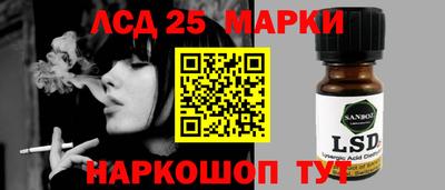 скорость mdpv Обь