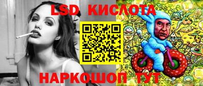 2c-b Нягань