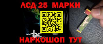 2c-b Нягань
