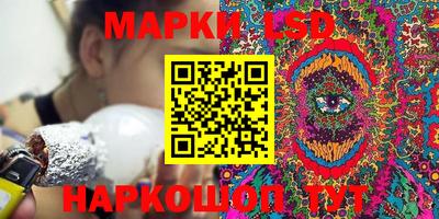 мефедрон Обнинск