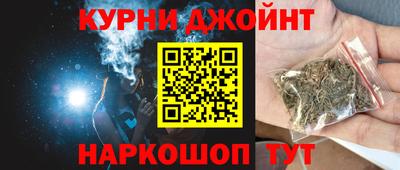 2c-b Нягань