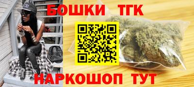 2c-b Нягань