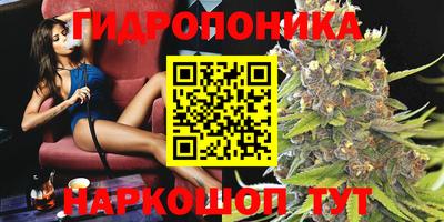 2c-b Нягань