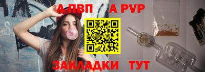 2c-b Нягань