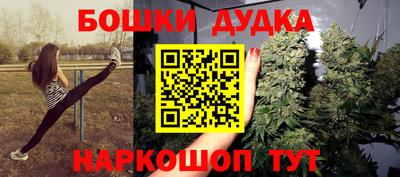 2c-b Нягань