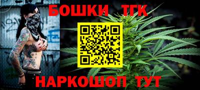 2c-b Нягань