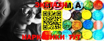 2c-b Нягань