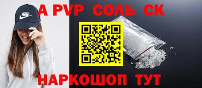2c-b Нягань