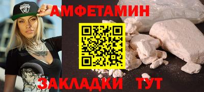 скорость mdpv Обь