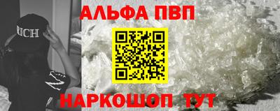 скорость mdpv Обь