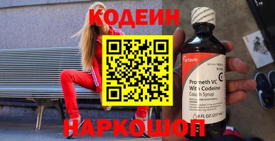 скорость mdpv Обь