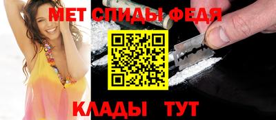 скорость mdpv Обь
