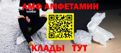 скорость mdpv Обь