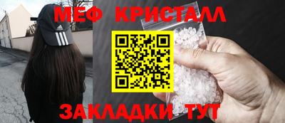 скорость mdpv Обь
